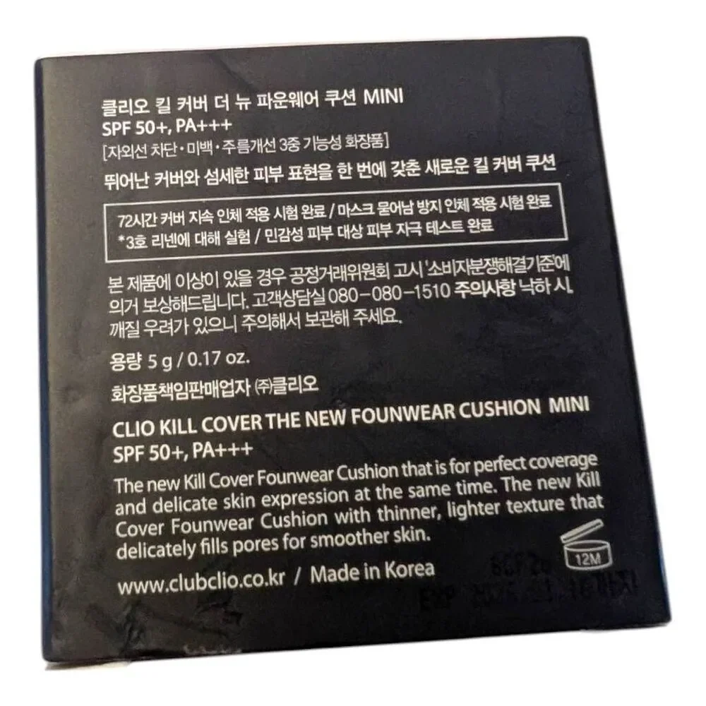 Clio Kill Cover the New Founwear Cushion Mini 3-BY Linen Lot of 2 SPF 50 EX 1/26